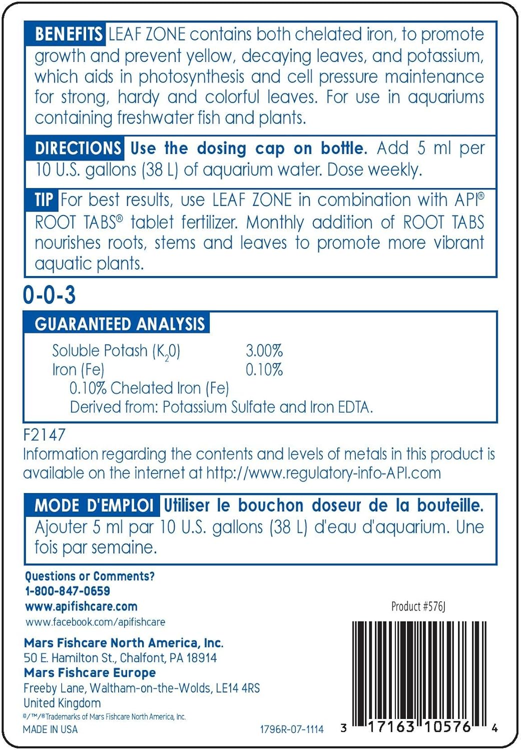 API LEAF ZONE Freshwater Aquarium Plant Fertilizer 18-Ounce Bottle White